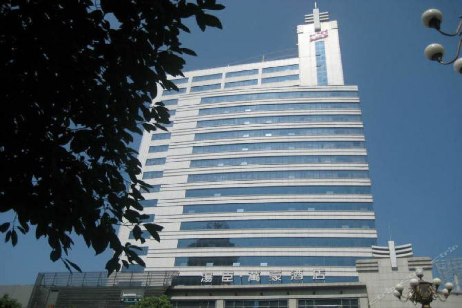 Tang'S Hotel Чандэ Экстерьер фото